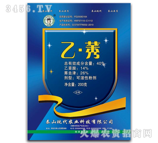 40%��ݬ-�ִ�ũҵ