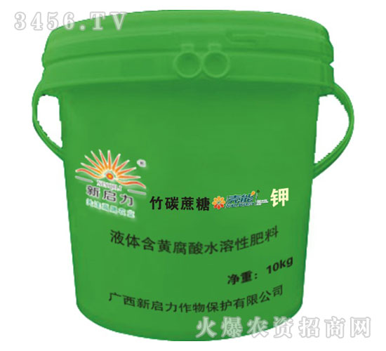 ���ܼ�Һ�庬�Ƹ���ˮ���Է���-��̿����-���������̣�