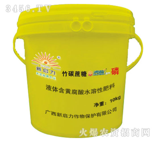 ������Һ�庬�Ƹ���ˮ���Է���-��̿����-���������ƣ�