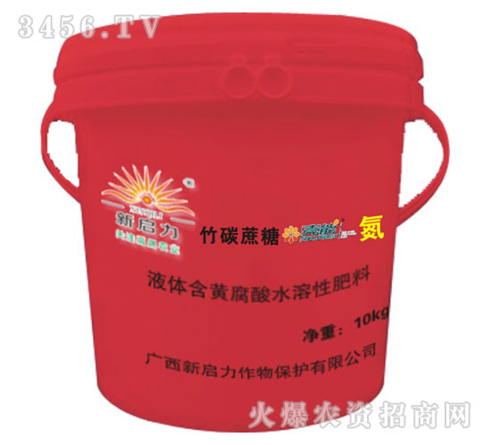 ���ܵ�Һ�庬�Ƹ���ˮ���Է���-��̿����-���������죩