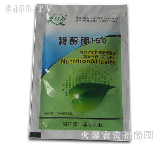 �Ǵ���15ml