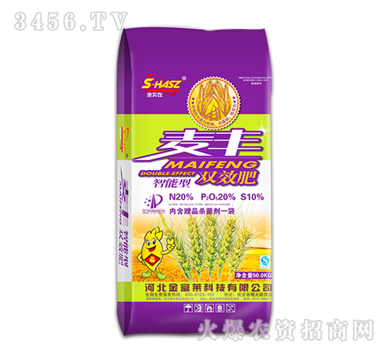 50kg���˫Ч��-��ţ