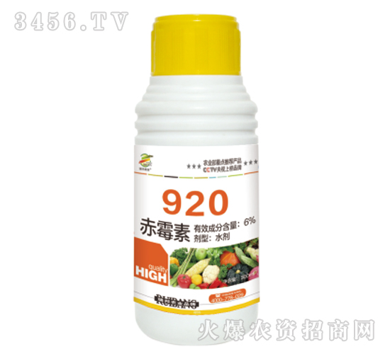��ù��920ˮ�������ڼ���-�������