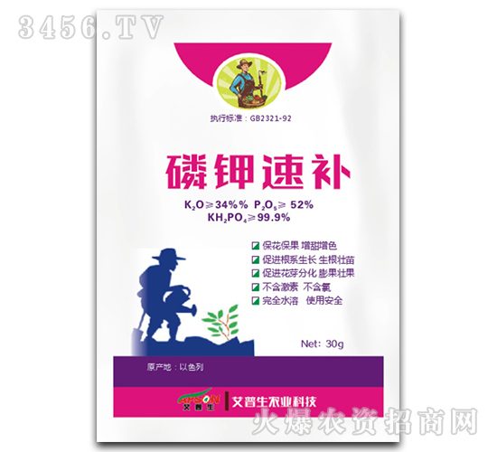 30g�׼��ٲ�-������