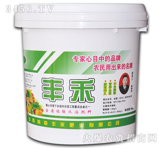 5kg����ֲ���ˮ�ܷ���-��̷�ҵ