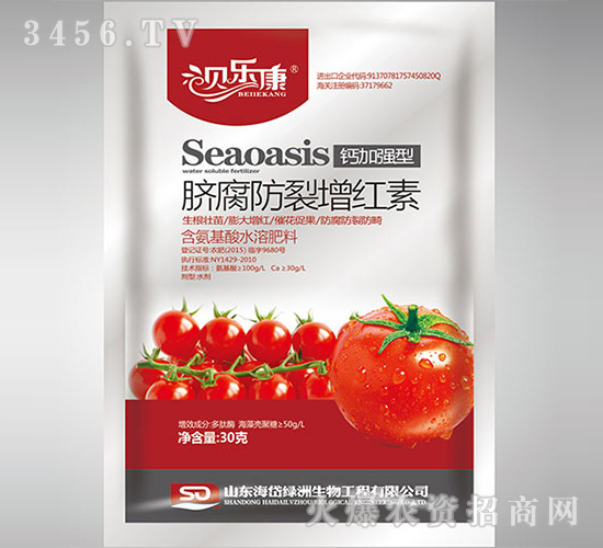 ��������ˮ�ܷ���-�긯����������-���ֿ�-�������
