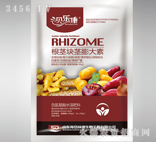 ��������ˮ�ܷ���-�����龥�����-���ֿ�-�������