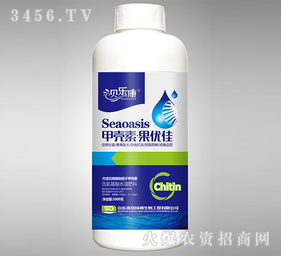 1kg��������ˮ�ܷ���-�׿��ء����ż�-���ֿ�-�������