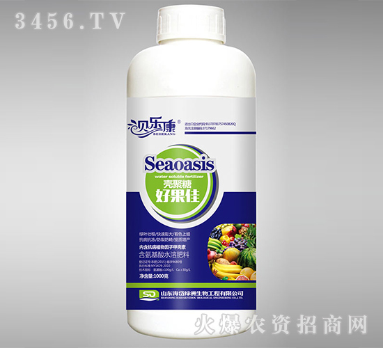 1kg��������ˮ�ܷ���-�Ǿ��Ǻù���-���ֿ�-�������