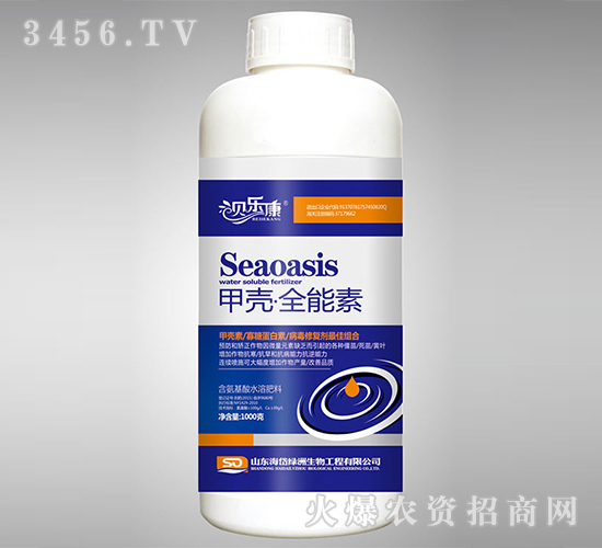 1kg��������ˮ�ܷ���-�׿ǡ�ȫ����-���ֿ�-�������