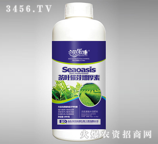 1kg��������ˮ�ܷ���-��Ҷ��ѿ������-���ֿ�-�������