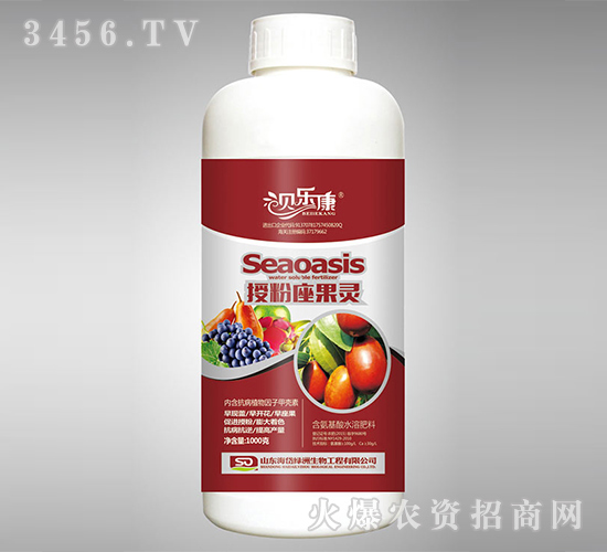 1kg��������ˮ�ܷ���-�ڷ�������-���ֿ�-�������