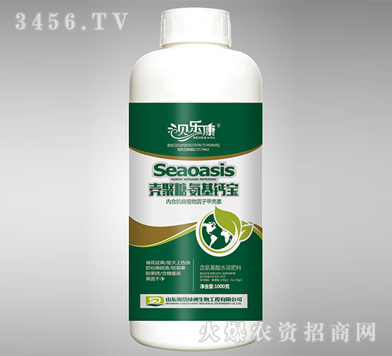 1kg��������ˮ�ܷ���-�Ǿ��ǰ����Ʊ�-���ֿ�-�������
