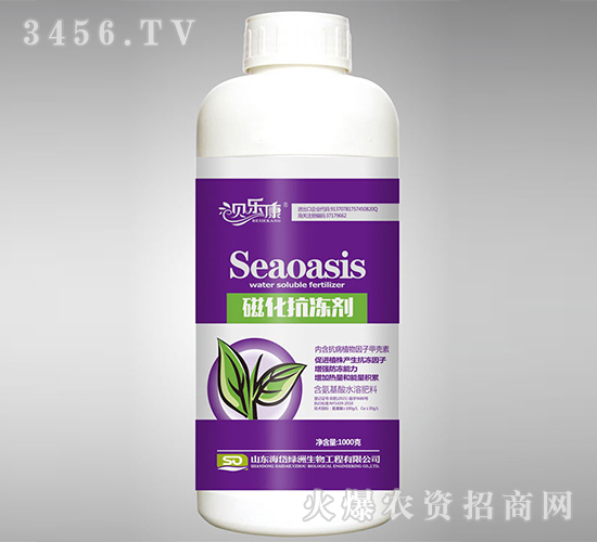 1kg��������ˮ�ܷ���-�Ż�������-���ֿ�-�������