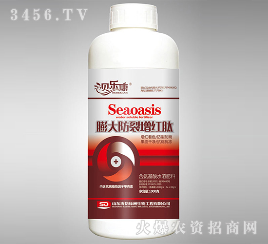 1kg��������ˮ�ܷ���-������������-���ֿ�-�������