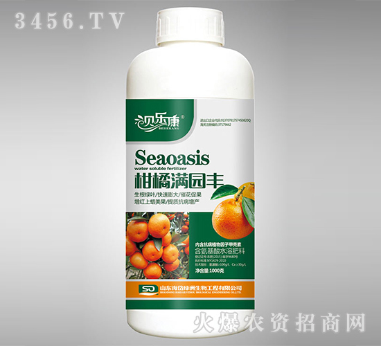 1kg��������ˮ�ܷ���-������԰��-���ֿ�-�������