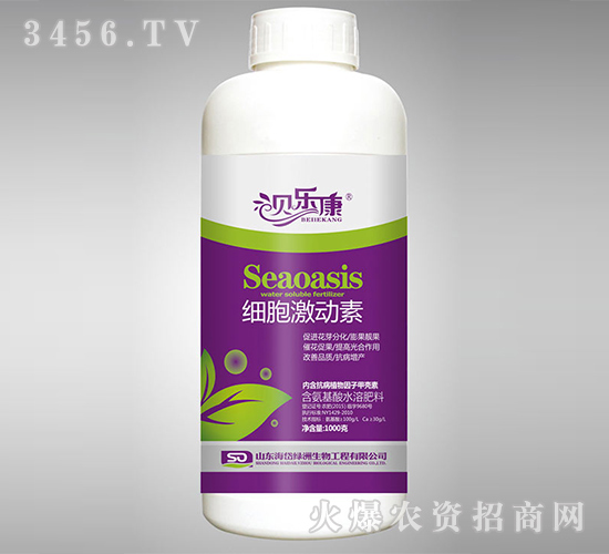 1kg��������ˮ�ܷ���-ϸ��������-���ֿ�-�������