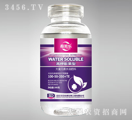 ����Ԫ��ˮ�ܷ�100-50-350+TE���߼�����ͣ�-ϣ����-�������