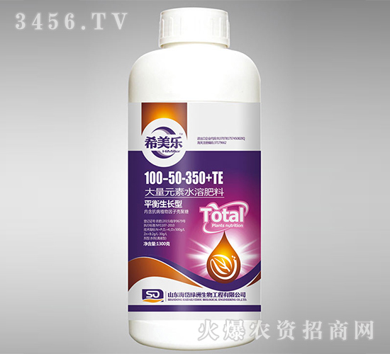 ����Ԫ��ˮ�ܷ�100-50-350+TE��ƽ�������ͣ�-ϣ����-�������