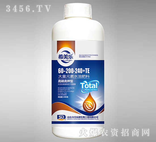 ����Ԫ��ˮ�ܷ�60-200-240+TE�����׸߼��ͣ�-ϣ����-�������