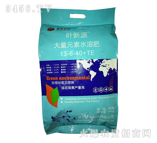 Ҷ��Դ����Ԫ��ˮ�ܷ�13-6-40+TE-ŵ������