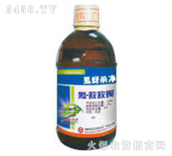 �衤�е�η����-ʭ��ɱ��-����ũҩ