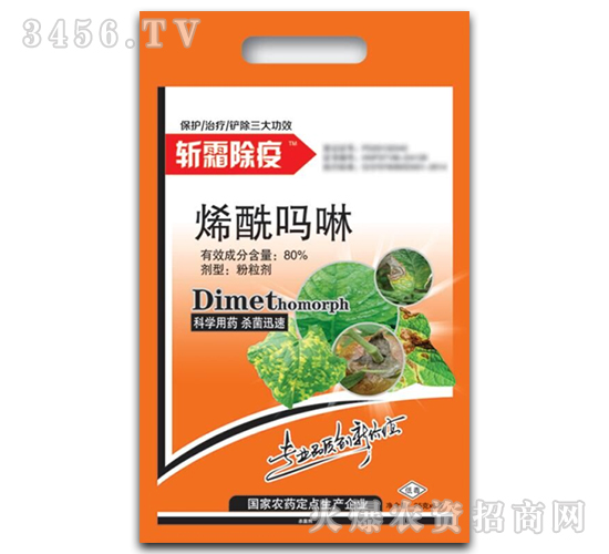 ϩ������ɱ����-ն˪����-��ũ˼��