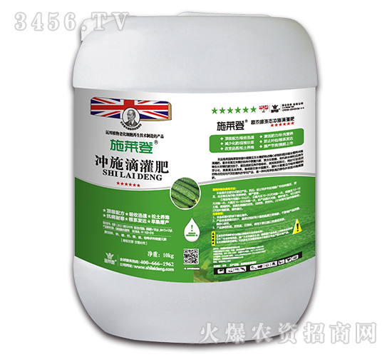 10kg��ʩ�ι��-ʩ����