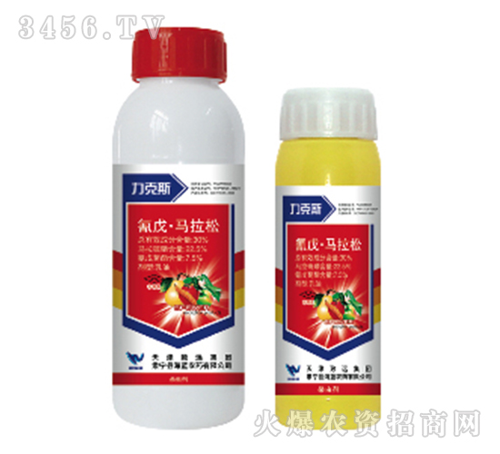 30%���졤������-����˹-����ũҩ