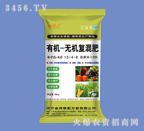 �л�-�޻������13-4-8-��״Ԫ-������