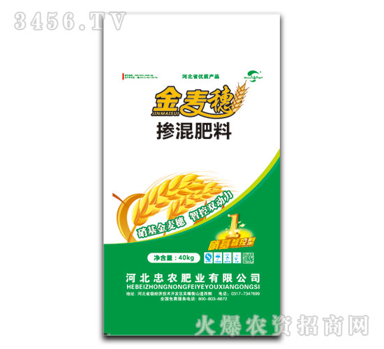 �����ǿ��Ͳ����2016-04-10-��ũ��ҵ
