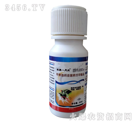20ml�װ�����ά���ر�����������һ����-ŵ������