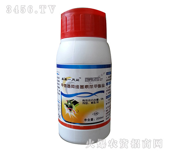 200ml�װ�����ά���ر�������-����һ����-ŵ������