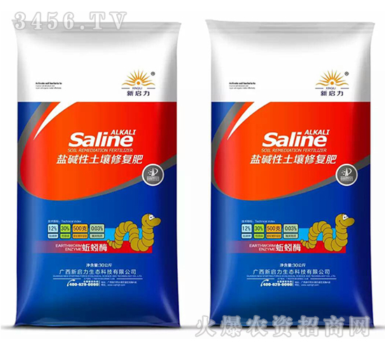 30kg�μ��������޸���-������