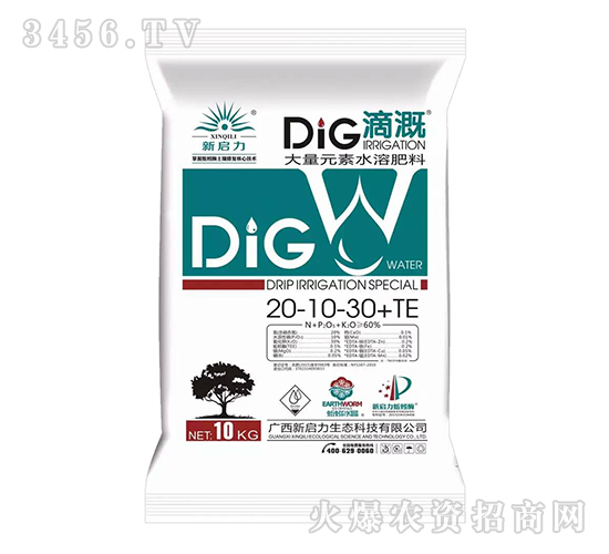 10kg����Ԫ��ˮ�ܷ���20-10-30+TE-������