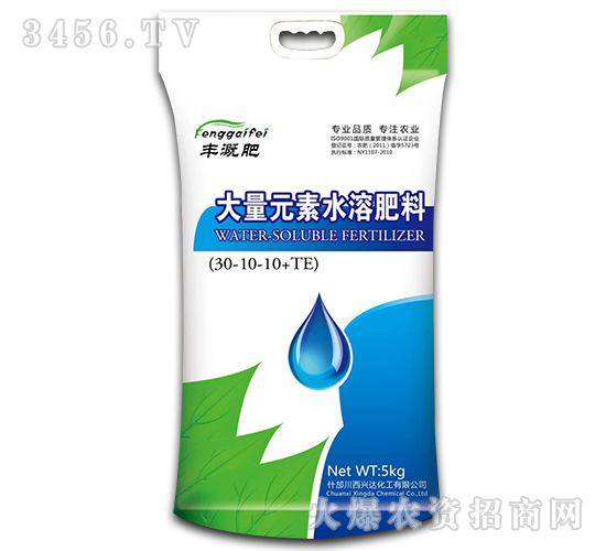 ����Ԫ��ˮ�ܷ���30-10-10+TE-��ȷ�-���˴�