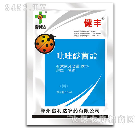 10ml�����Ѿ�������-����-������