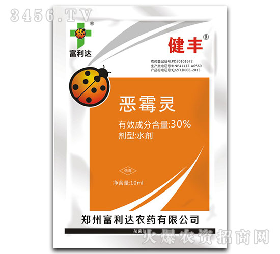 10ml��ù��ˮ��-����-������