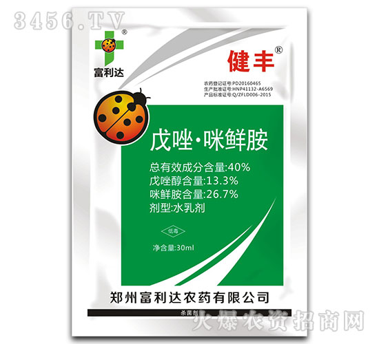 30ml�������ʰ�ˮ���-����-������