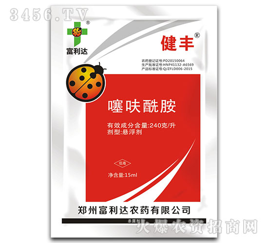 15ml��߻����������-����-������