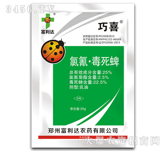 30g���衤����������-��ϲ-������