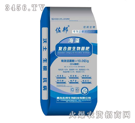40kg����΢�������-��������