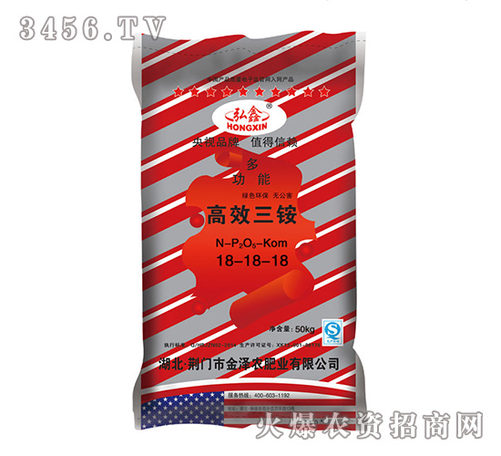 ��Ч����18-18-18-�ַ�
