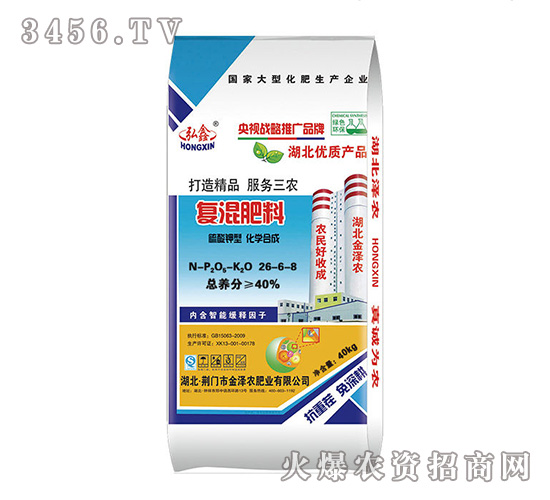 �������26-6-8-�ַ�
