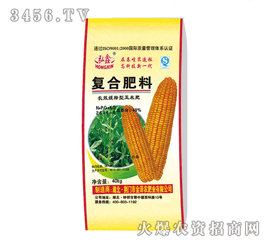 ���Ϸ���26-6-8-�ַ�