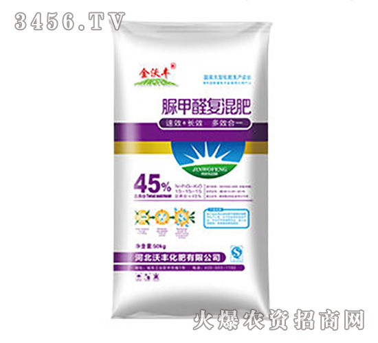 45%���ȩ�����-�ַ�