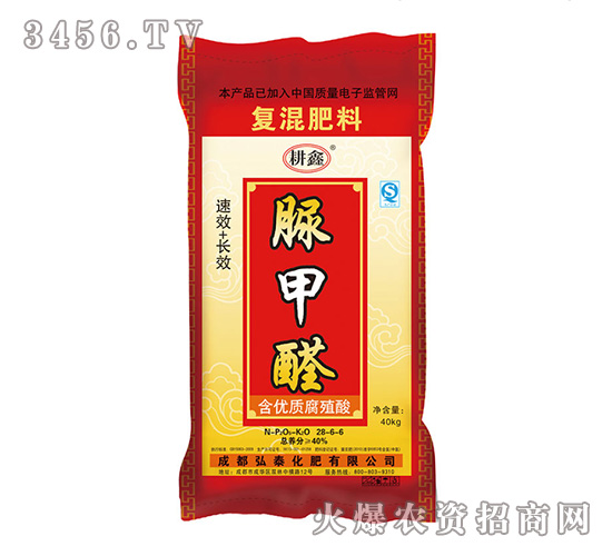 40%���ȩ�������-����-�ַ�
