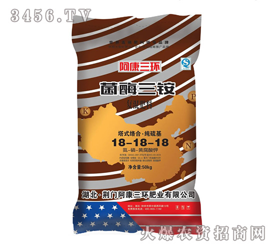 ��ø�����������18-18-18-��������-�ַ�