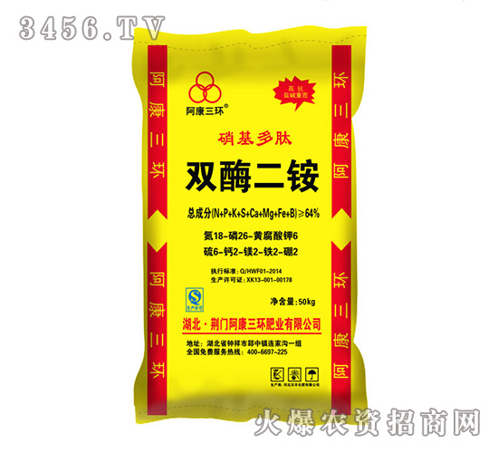 ˫ø����18-26-6-��������-�ַ�