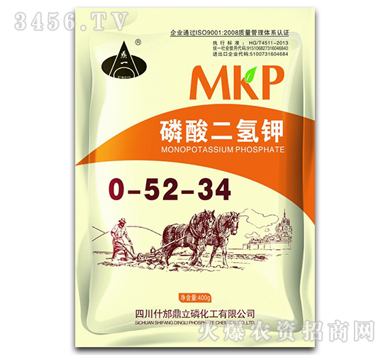 400g��������0-52-34-��������